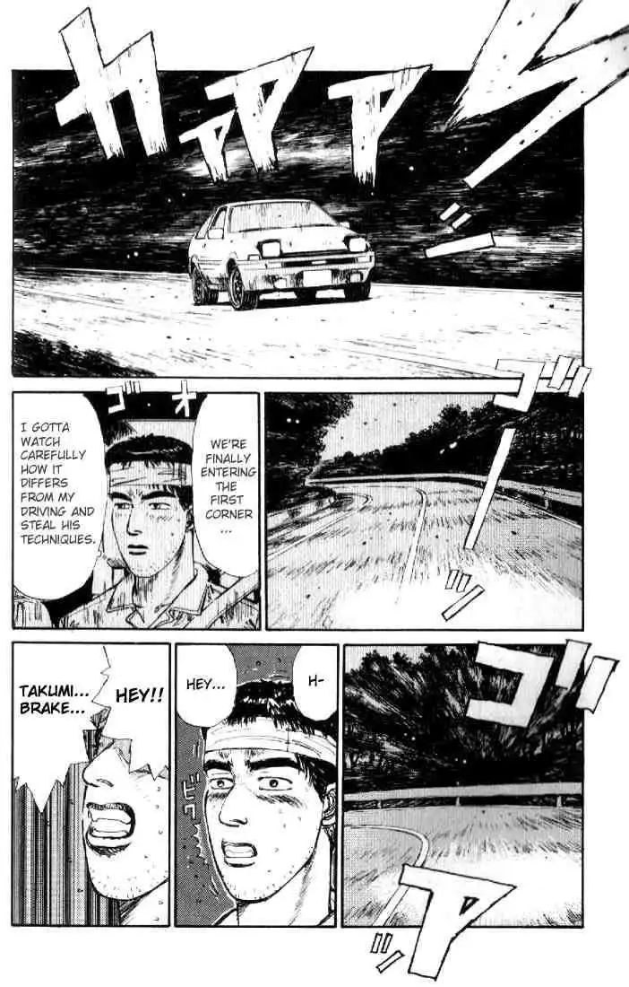 Initial D Chapter 16 8